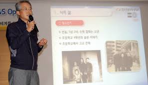 We did not find results for: í•œê¸°ëŒ€ ì´ìž¥ í•™ìƒ ì†Œí†µ ê°•ì¢Œ ê°œì„¤ ì—°í•©ë‰´ìŠ¤