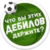 Здоровые зубы не всегда имеют приятный оттенок белого цвета и правильную форму. Vlada Sedan Zapustila Svoe Shou Na Youtube I Pokazala Novye Zuby Zinchenko Foto á‰ Ua Futbol