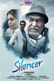Bolly2tolly Malayalam Movie Trance Bolly2tolly Movie à¤ à¤µà¤² à¤¬ à¤² à¤µ à¤¡ Movies à¤¹ à¤¨à¤¹ Tamil Films Web Series Plays à¤¤à¤¥ Tamil Dubbed Films à¤¸à¤­ à¤ à¤ à¤à¤ªà¤¨ à¤à¤ªà¤¯ à¤à¤à¤° à¤¤ à¤ à¤ à¤à¤ªà¤²à¤¬ à¤§ à¤à¤° à¤¤ à¤¹ Here you can get all song lyrics. castivat
