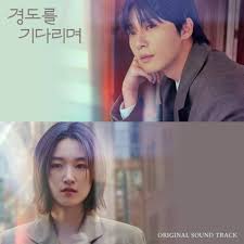 Lee Yun Ji: albums, songs, concerts | Deezer