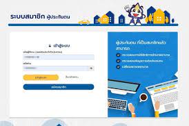 มาตรา 40 เช็คแล้วไม่ได้รับสิทธิ์ ไม่ต้องตกใจ 16 สิงหาคมเช็คอีกที. Gpuik6xu1crgrm