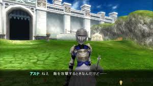 Lost song to unlock the lost song (necklace). Sword Art Online Hollow Fragment Shows Off More Costumes And Special Skills Siliconera