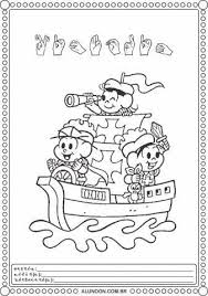 Capa De Livro Infantil Para Colorir 40 Modelos De Capas De Caderno Para Imprimir E Colorir Tambem Em Libras Aluno On Capa De Caderno Modelo De Capa Turma Da Monica Colorir