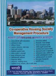 Along the x axis is time, and on the y axis is the count of editions published. Housing Society Management In Marathi Procedure Bapuji Stationery