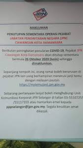 Maybe you would like to learn more about one of these? Untuk Maklumat Pelanggan Jpn Kota Kota Damansara Media Facebook