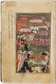 Garden Of The Blessed The Poisoning Of Hasan Date 16th Century Source This Is An Illustrated Copy Of Hadikat Al Su A Painting Vintage World Maps Miniatures