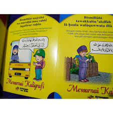 Cara mewarnai kaligrafi arab dengan crayon krayon untuk anak youtube. Buku Mewarnai Kaligrafi Anak Belajar Bahasa Arab Alquran Erlangga For Kids Shopee Indonesia