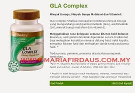 Berdasarkan hasil uji klinis ditemukan beberapa khasiat dari evening primrose oil sebagai berikut Gla Complex Shaklee Atau Evening Primrose Oil Maria Firdaus