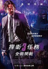 Pin On Movie