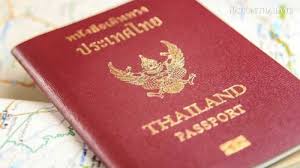 Dec 05, 2018 · die kosten für den gesamten verwaltungsakt belaufen sich auf rund 10 euro. Neue Passgebuhren In Kraft Getreten Thailand