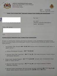 Bank dan leasing boleh menjadi pilihan untuk memohon ansuran pembelian kereta. Hooreeyy Cara Beli Motosikal Dengan Pinjaman Kenderaan Kerajaan