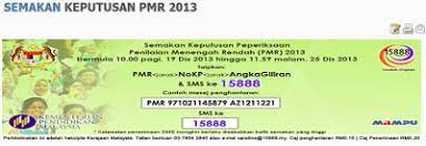 Candidates can check their result online or through sms around christmas. Semakan Keputusan Pmr 2013 Secara Online Dan Sms Babycomel