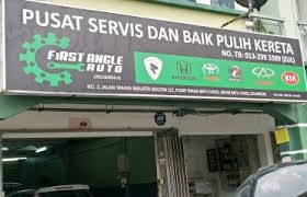 Get the inside scoop on jobs, salaries, top office locations, and ceo insights. Batu Caves Archives Kedai Muslim