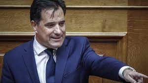 Άντζελα γκερέκου,αδωνισ γεωργιαδησ,αντωνησ σαμαρασ,βουλευτικεσ εκλογεσ 2015. Fwtografies Oi Antidraseis Twn Ypoyrgwn Kata Thn Omilia Toy Adwni Gewrgiadh