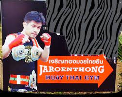 Jaroenthong Muay Thai Gym Hatyai Home Facebook