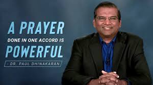 1 149 463 · обсуждают: A Prayer Done In One Accord Is Powerful Dr Paul Dhinakaran Jesus Calls Youtube