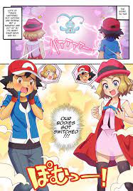 The Body Swap | Amourshipping Amino