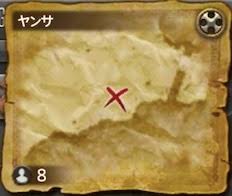 Ff14 地図g10の座標 報酬 ゲームエイト