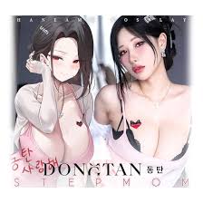 Amazon.com: Generic 《Korea Dongtan Style Stepmom》 HaneAme Cosplay Photobook  Towel Thermos Original Vol.07 (Middle Set), Pink : Home & Kitchen