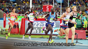 Check spelling or type a new query. é‹å‹•çŽ‹è€… å¤§è¿«å‚'ç ´æœ€ä½³å»åªæœ‰ç¬¬å…­ 104 å›žæ—¥æœ¬é¸æ‰‹æ¬Šå¤§æœƒäºžæ´²ä¸­é•·è·'çªç ´çš„ä¸€å¤© æ–‡ç«  é‹å‹•ç­†è¨˜