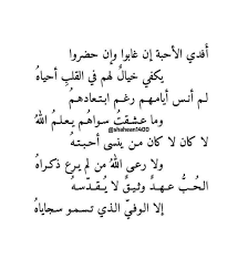 pin by ali on منوعات math equations math equation