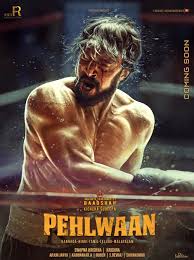 Baadshah Pehlwaan On Moviebuff Com Free download pc 720p 480p movies download, 720p bollywood movies download, 720p hollywood hindi dubbed movies download, 720p 480p south indian hindi dubbed movies download. baadshah pehlwaan on moviebuff com