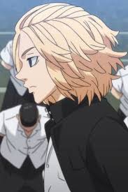 The following contains spoilers for tokyo revengers episode 16, once upon a time, now streaming on crunchyroll. Quien Es Mikey Manjiro Sano En Tokyo Revengers