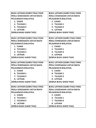 Bahasa melayu tahun 1 menulis huruf besar dalam buku garis tiga. Buku Latihan Garis Tiga