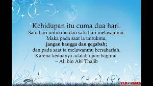 Kata bijak islami tentang kehidupan dunia akhirat supaya kamu tidak hanya berfokus pada kehidupan duniawi, ada juga kumpulan quotes yang bisa mengingatkanmu pada kehidupan di akhirat. Kata Kata Bijak Islam Tentang Kehidupan Bergambar