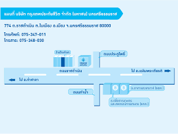 Maybe you would like to learn more about one of these? à¸ªà¸²à¸‚à¸²à¹à¸¥à¸°à¹à¸œà¸™à¸— à¸à¸£ à¸‡à¹€à¸—à¸žà¸›à¸£à¸°à¸ à¸™à¸Š à¸§ à¸•