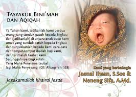 Undangan soft cover bisa dibuat beragam ukuran dengan beberapa model lipatan. Desain Kartu Undangan Aqiqah 2 Link Sukses