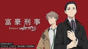 Looking for information on the anime fugou keiji: 30 Best Detective Anime Better Than Gumshoe Fight Me Chasing Anime
