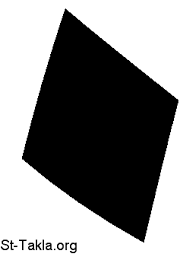 As a digit, 0 is used as a placeholder in place value systems. Image Number 0 Zero Arabic ØµÙˆØ±Ø© Ø±Ù‚Ù… ØµÙØ± Ø¨Ø§Ù„Ù„ØºØ© Ø§Ù„Ø¹Ø±Ø¨ÙŠØ©