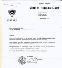 La lettre de remerciement est un outil qui facilite la création et le maintien de bons contacts sur le marché du travail. Modele Lettre De Remerciement Obseques Covering Letter Example