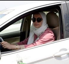 مدارس جده للقيادة
