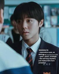 Netflix Weak Hero Review