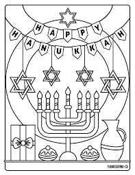 Show your kids a fun way to learn the abcs with alphabet printables they can color. 4 Hanukkah Coloring Pages You Can Print And Share With Your Kids