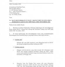 Yang related dengan contoh surat wakil sahaja. Contoh Surat Wakil Syarikat Untuk Mahkamah Contoh Surat