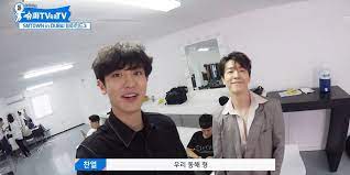 If they can win 5 episodes in a row, they will go for a luxury holiday overseas. Donghae Yesung Take You Behind The Scenes At Smtown In Dubai With Super Tv 2 Allkpop
