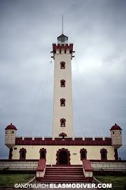 La ruta de la luz. La Serena Lighthouse La Serena Coquimbo State Chile South America La Serena Lighthouse Beautiful Lighthouse