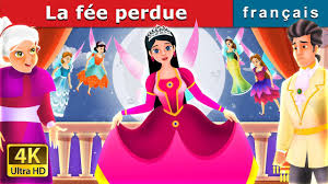 La Fee Perdue Histoire Pour S Endormir Contes De Fees Francais Youtube