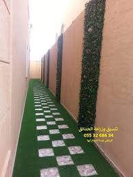 Pin By Abeer On حديقة Garden Wall Decor Backyard Patio Designs Garden Pavers