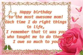 Check spelling or type a new query. Happy Birthday Mom From Daughter Birthday Wishes For Mom New Ecard The Best Greeting Card For You