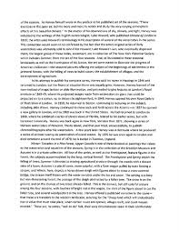 Admission into nhs involves a student application to the national organization and, after a review the nhs essay is largely a personal one. Pi Theta Epsilon