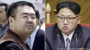 Seit sein vater kim jong il im dezember 2011 verstarb, regiert kim jong un nordkorea als diktatorischer kim jong un hatte einen älteren halbbruder, der 2017 in kuala lumpur ermordet wurde. Usa Nordkorea Totete Kims Halbbruder Mit Nervengift Aktuell Welt Dw 07 03 2018