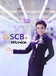 King vajiralongkorn is the largest single shareholder, owning 23.35. à¸à¸£ à¸à¸²à¸£à¸ à¸§à¹à¸à¸à¸à¸à¸²à¸à¸²à¸£ Scb Service