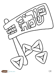 Purim coloring pages printable crafts book cover cover jewish. Purim Coloring Pages