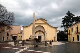 Atalanta benevento bologna cagliari crotone fiorentina genoa hellas verona internazionale juventus lazio milan napoli parma roma sampdoria sassuolo spezia torino udinese. Santa Sofia Benevento Wikiwand