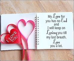 Heart Touching Birthday Wishes In Tamil For Husband Pin By Mitali Soni On Others Boyfriend Birthday Quotes Birthday Cards For Boyfriend Birthday Wishes For Boyfriend