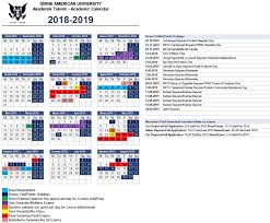 Academic Calendar Girne American University Get Academic Calendar School Calendar Calendar